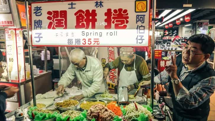 Night Market Taipei