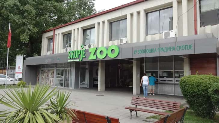 skopje bezienswaardigheden dierentuin