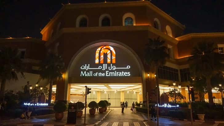 Mall of the Emirates