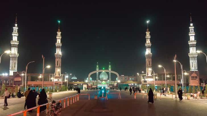 Jamkaran Mosque Qom Iran