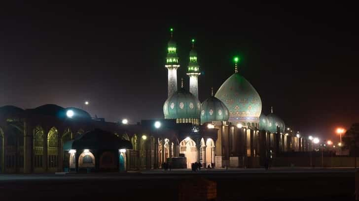 Jamkaran Mosque Qom Iran