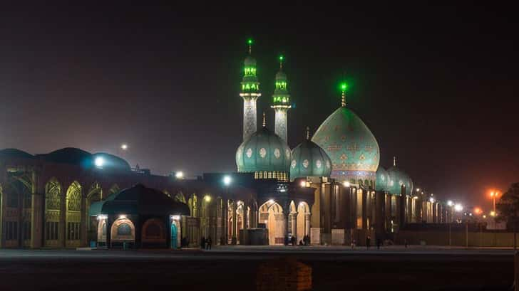 Qom Iran