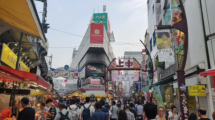 Akihubara Electric Town