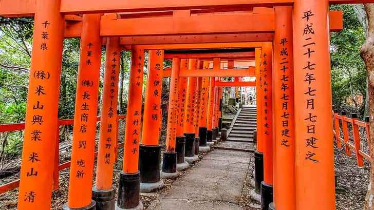 Fushimi Inari-Tasha Tempel Tokyo