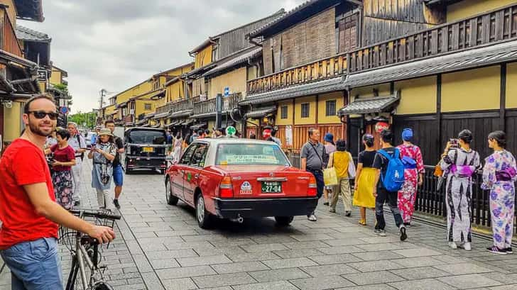 Wijk Gion Kyoto Japan