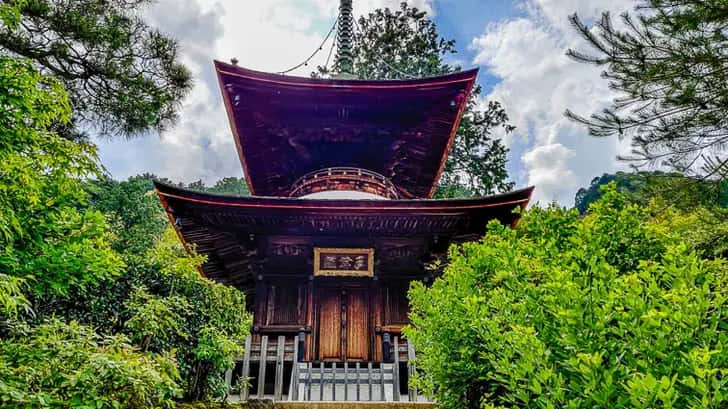 Jojakko-Ji Kyoto