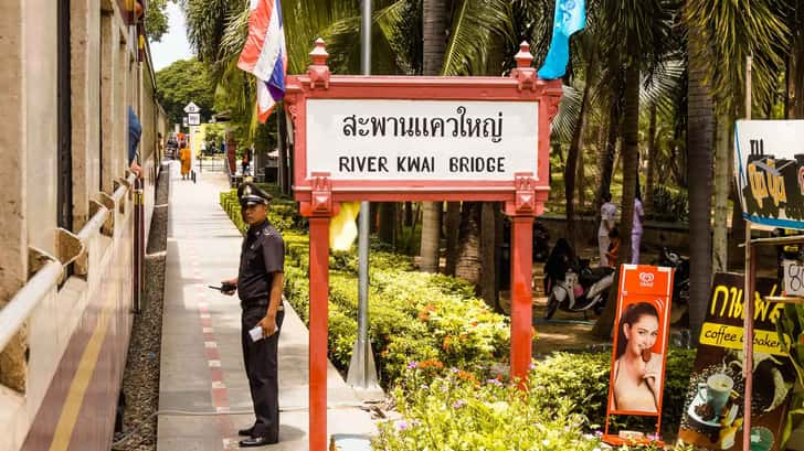 Station Kanchanaburi