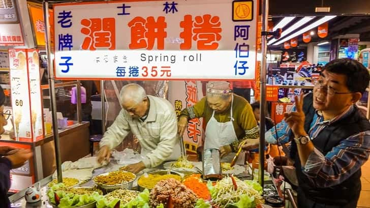 Night Market Taipei