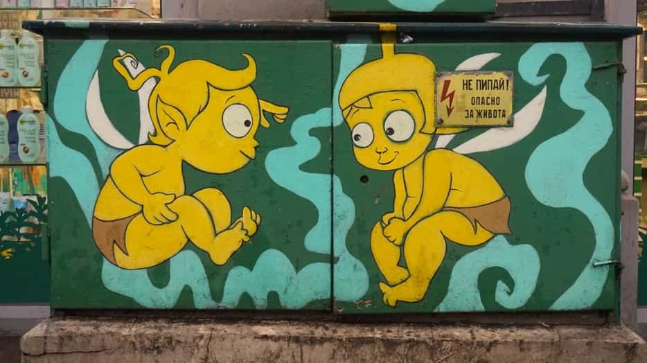 Street art