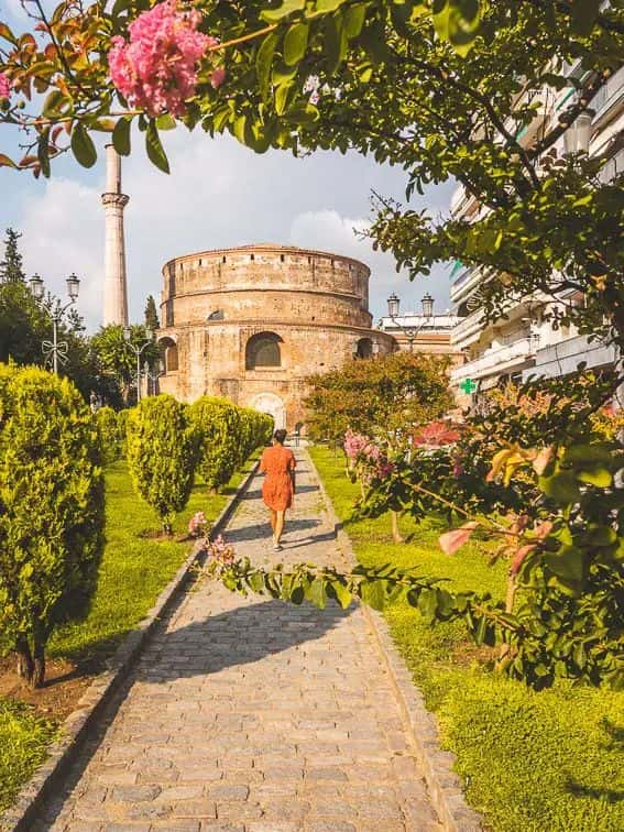 Rotunda Thessaloniki