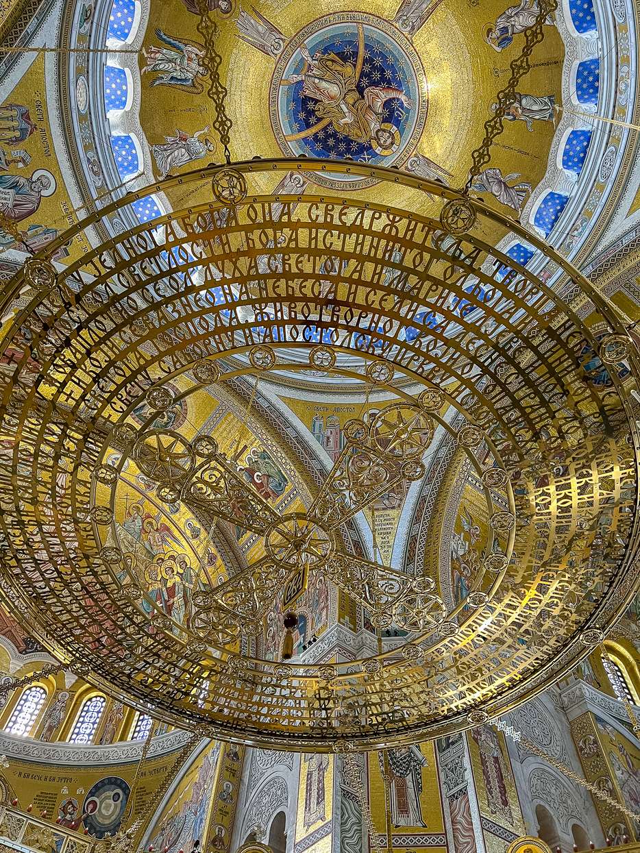 Kathedraal van de Heilige Sava binnenkant