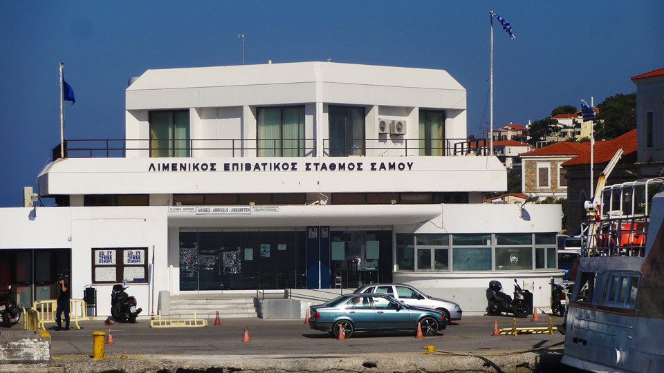 haven Samos