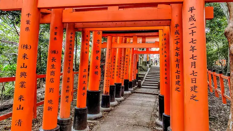 Fushimi Inari-Tasha Tempel Tokyo