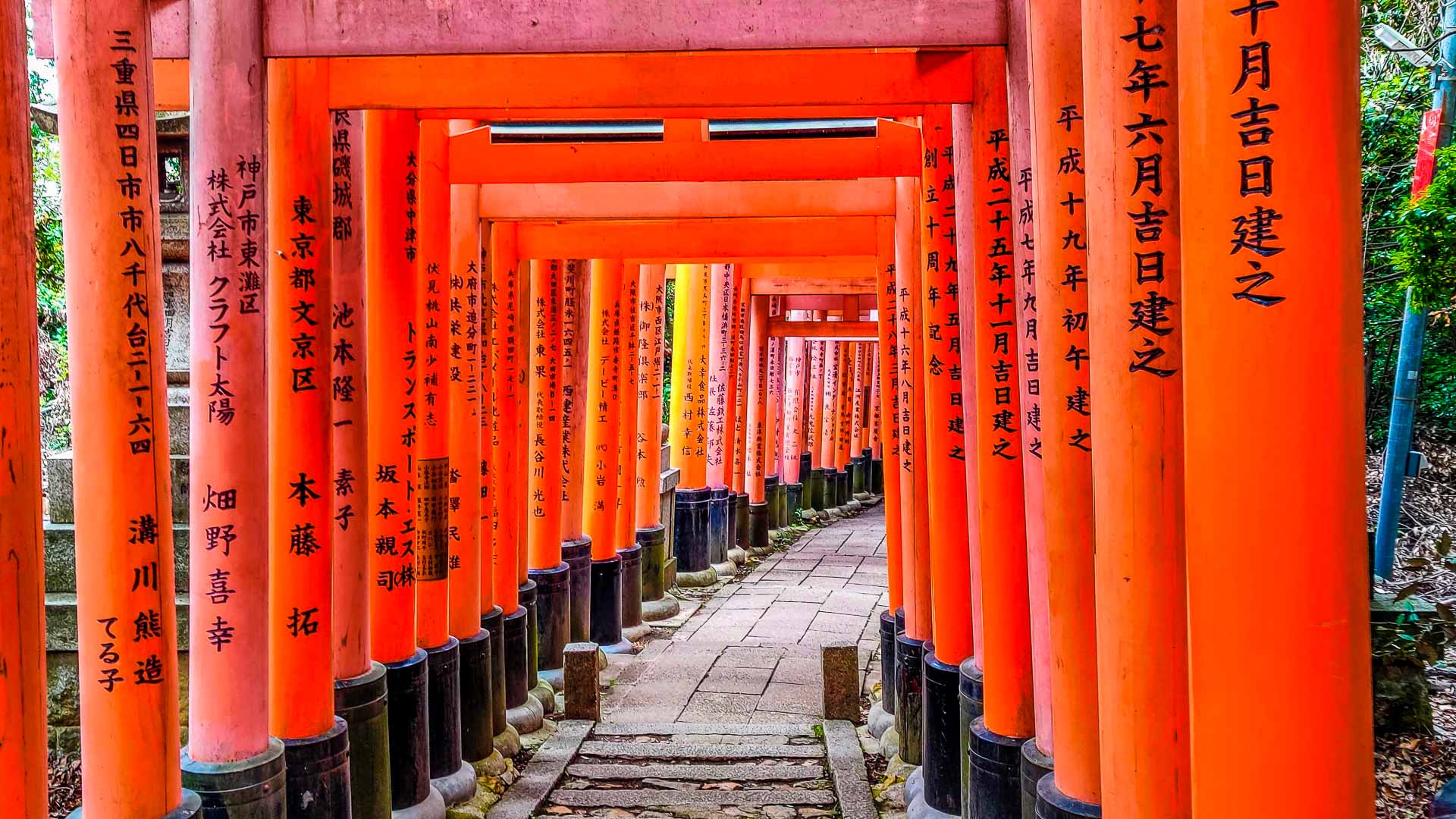 Fushimi Inari-Tasha Tempel Tokyo